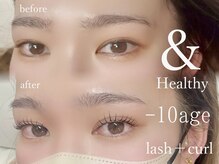 リルフィーユ(Rire Feuille)の雰囲気（新メニュー導入☆＆healthy【エクステ＋パーマ】）