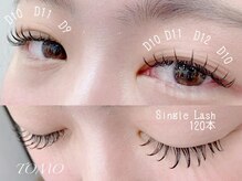 エネル バイ アルト(eneru by arto)/左右非対称でお悩みのあなたに