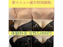コライユ(corail)