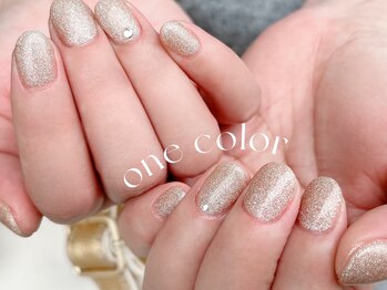 ウル 辻堂(ulu)/ラメワンカラー