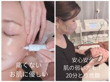 サロン ニコリー(Salon Nicolly)の雰囲気(40代~長年悩んでいたシミに!通いやすい.優しさと結果重視!)