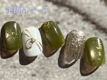 マハロ(Mahalo)/定額Mコース