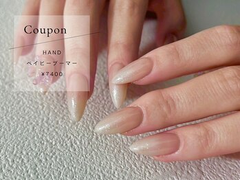 ドット シー 神戸三宮(dot c)/ベイビーブーマー