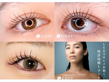 モンシュシュ(Monchouchou)の写真/LED30秒仕上げで時短。まつ毛を守りながら美しさをキープ。話題のブラックティントカールも導入♪