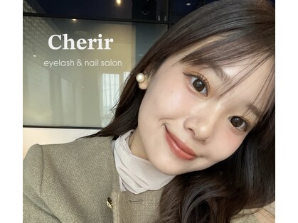 シェリール 薬院 渡辺通(Cherir)の写真