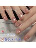 in's話題* ちゅるん*艶*水光マグネットネイル￥6500円→￥5580円