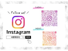 アルゴ 熊本健軍店(ALGO)/公式インスタグラム随時投稿中！