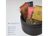 【本格温活ケア】お悩みに合わせて選べるハーブよもぎ蒸し60分