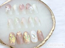 ココラーレ(cocorare)