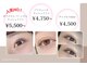 ロンド(Rond)の写真