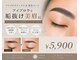 ジールクス 太田店(G LUX)の写真/骨格に合わせたデザインで自分らしく。アイブロウwax&眉毛パーマで美眉・毛流れを整えて清潔感アップ◎