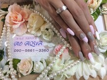 ネイルズアオアクア(Nail's AO AQUA)/