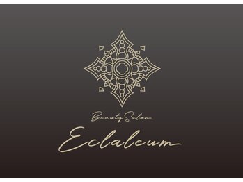 エクラルム(Eclaleum)/BeautySalonEclaleum