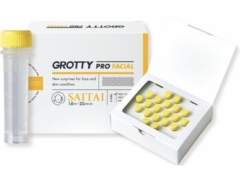 柏の葉オレンジ整体院/ヒト臍帯由来幹細胞培養上清液