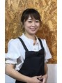 アルム(Aleum) 谷本 千鶴