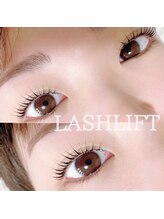 アール(R)/ラッシュリスト