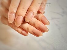 ケムファクトリー(KM factory)/艶肌ワンカラー