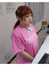 はあとねいる 金沢北安江店 Karin