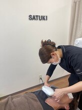 さつき整骨院/ヒゲ脱毛