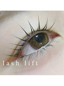 ラピス 川越店(Lapis)/ラッシュリフトorまつ毛パーマ