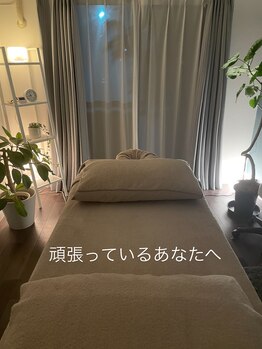 ミュゲ ファーストサロン(Muguet first salon)/