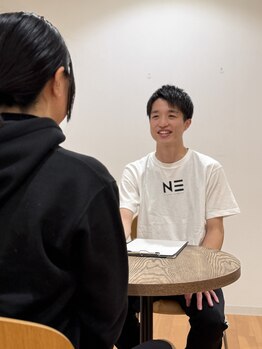 エヌスリーピラティス マエバシ(n3 PILATES MAEBASHI)/ヒアリングを重要視