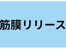 アーヒル(A”-HILU)/