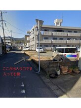 レフィーノ ビューティー(Refino Beauty)/