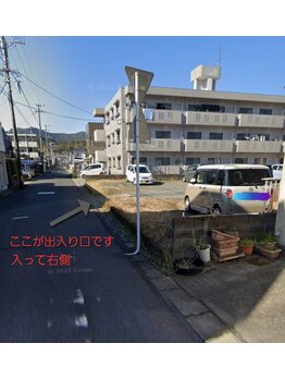 レフィーノ ビューティー(Refino Beauty)/