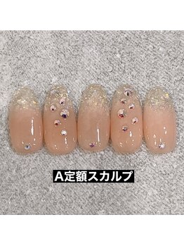 エルス(ELS)/2色グラデ×ストーン