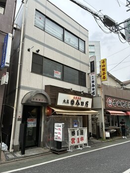 仙豆のちから×ドクターリセット 大泉学園店(Dr.Reset)/開店前