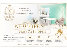 ファミリエ 大阪院(familie)