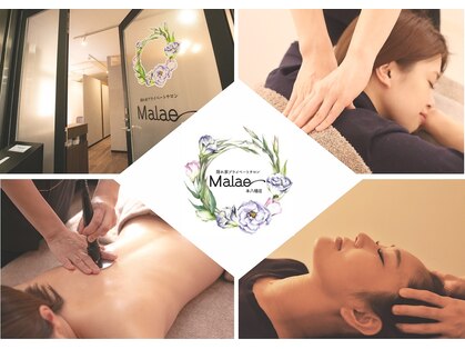 マラエ 本八幡店(Malae)の写真