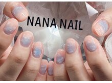 ナナネイル(NANA NAIL)/