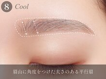 アイム 船橋店(i’m)/美眉&アイブロウスタイリング