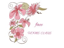 ビューティースパ/エクスビアンス水光肌キープの鍵