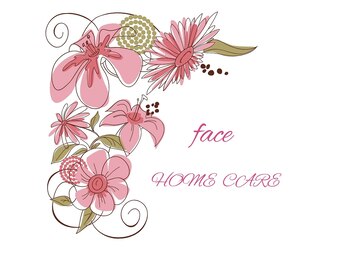 ビューティースパ/エクスビアンス水光肌キープの鍵