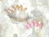 【HAND】うる艶ワンカラー/ちゅるんネイル★限定オーロラカラー　6500円