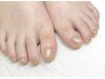  【平日限定】FOOTネイル♪ワンカラー【¥4500】