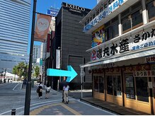 ベリーラッシュ 大宮西口店(VeryLash)/★NEW★　道案内5