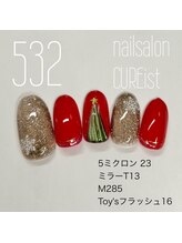 キュアイスト 調布店(CUREist)/