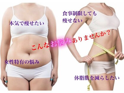 ヨサパーク スイ(YOSA PARK SUI)の写真