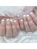 フレンチ/グラデーション