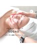 【小顔/リフトアップ/たるみケア】立体感創造KOGAO筋膜リリース90分
