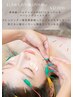 【LUMiA＊BASIKコース】電気美容鍼×筋膜ほぐし×フェイシャル70min