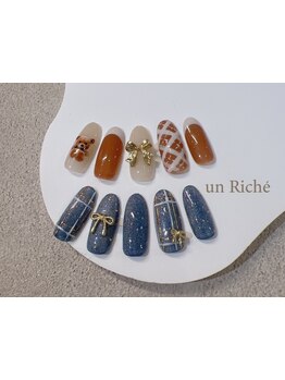 定額メニューのあるサロン