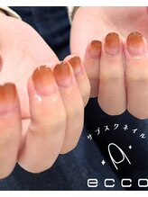 エッコネイル 京橋店(ecco nail)/デザイン