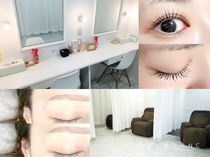 アイラッシュサロン ブラン 明石ビブレ店(Eyelash Salon Blanc)の写真