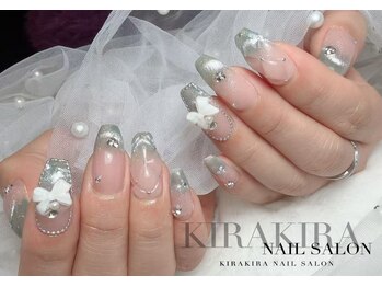 きらきらネイルサロン/