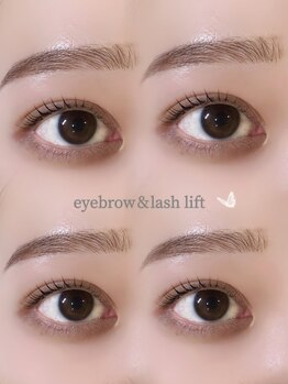 アイモア 志段味店(eye mor.)/お得セットメニュー♪